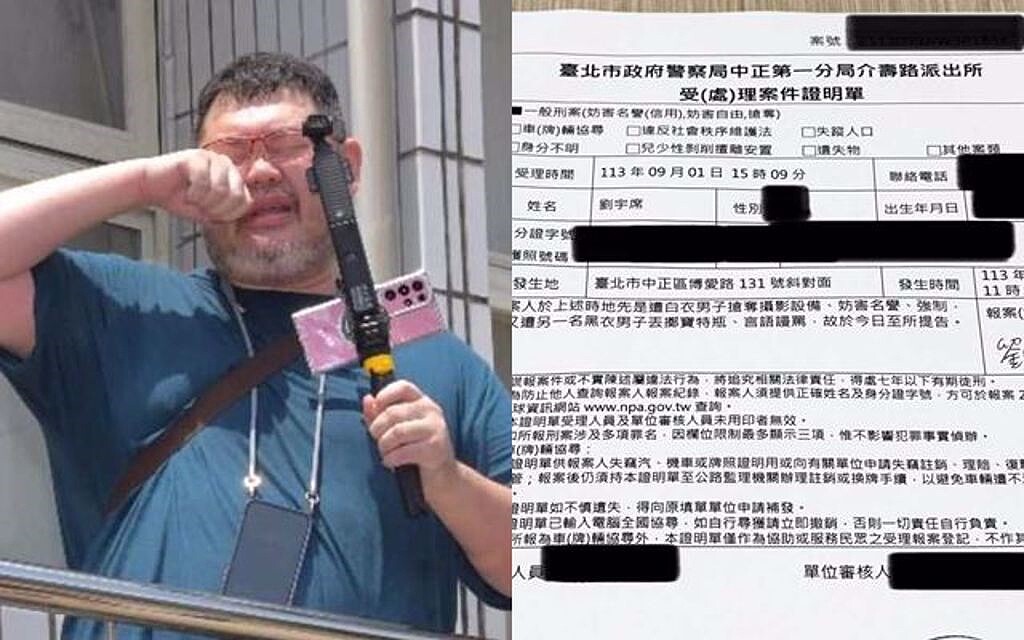 新北市永和區2日發生一起墜樓案，事後經查死者是近日與網紅「四叉貓」劉宇（圖）爆發衝突並被提告的黃姓男子。（圖／翻攝自四叉貓。劉宇（滾動)臉書粉專）