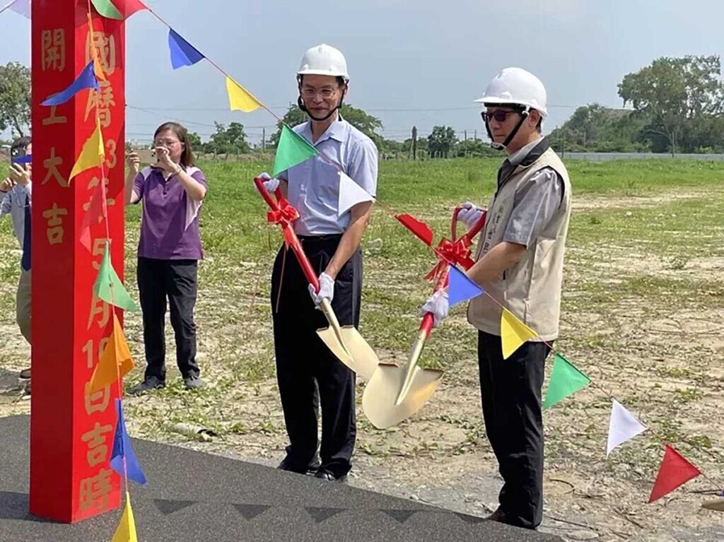 和明紡織動土典禮（台南市政府提供）