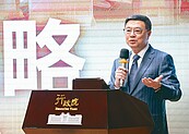 談限貸令爭議　卓揆：不會破壞金融秩序