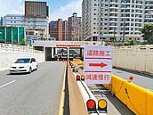 平鎮環南地下道工程　拚2025年10月完成