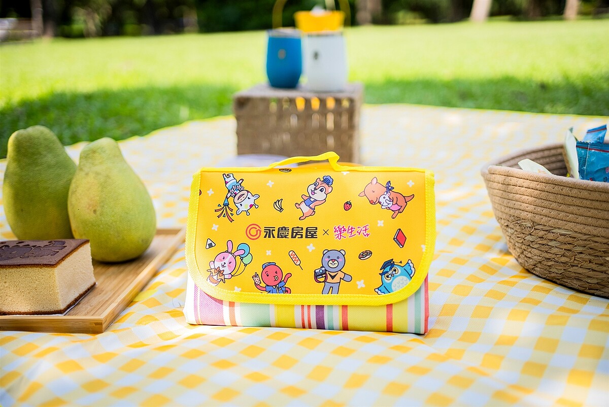 中秋節即將到來,永慶房屋推出「幸福團圓野餐墊」,讓你和家人、朋友一起享受大自然的美好時光。圖/永慶房產集團提供