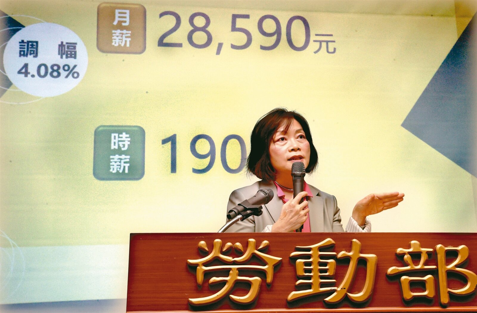 勞動部長何佩珊表示,面對日韓搶工,台灣擁有「人權大國」的優勢。本報資料照片