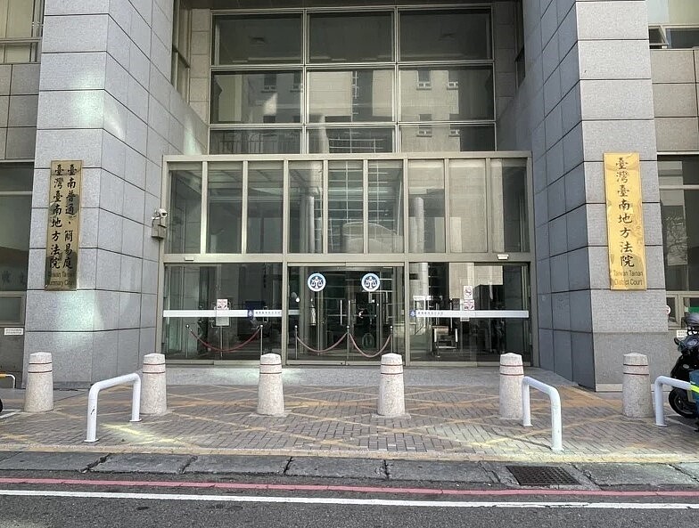 台南地院指出,林女任意毀損宮廟香爐內焚燒中線香,欠缺尊重他人財產法益的法治觀念,行為不當,認她犯毀損他人物品罪,共2罪,應執行罰金5千元。圖/本報資料照