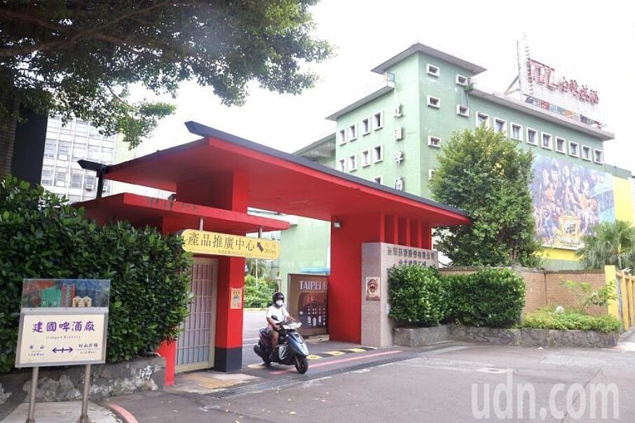 北市市定古蹟建國啤酒廠都更停滯,監院糾正北市府、內政部。圖/聯合報系資料照片