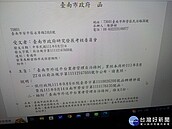 要求為外送員投保　南市府提上訴捍衛勞工權益