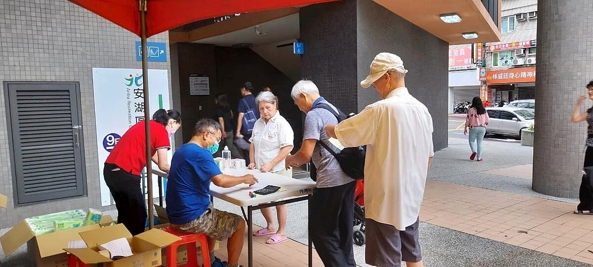 安湖里資收活動。（圖／內湖樂生活Ｘ有你有我）