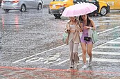 10縣市大雨特報恐下到晚上　防雷擊及強陣風