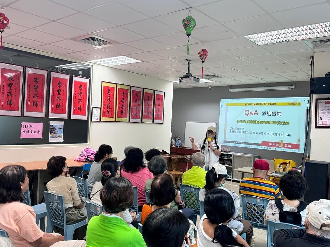仁愛里防詐騙講座（圖／大安樂生活Ｘ有你有我）