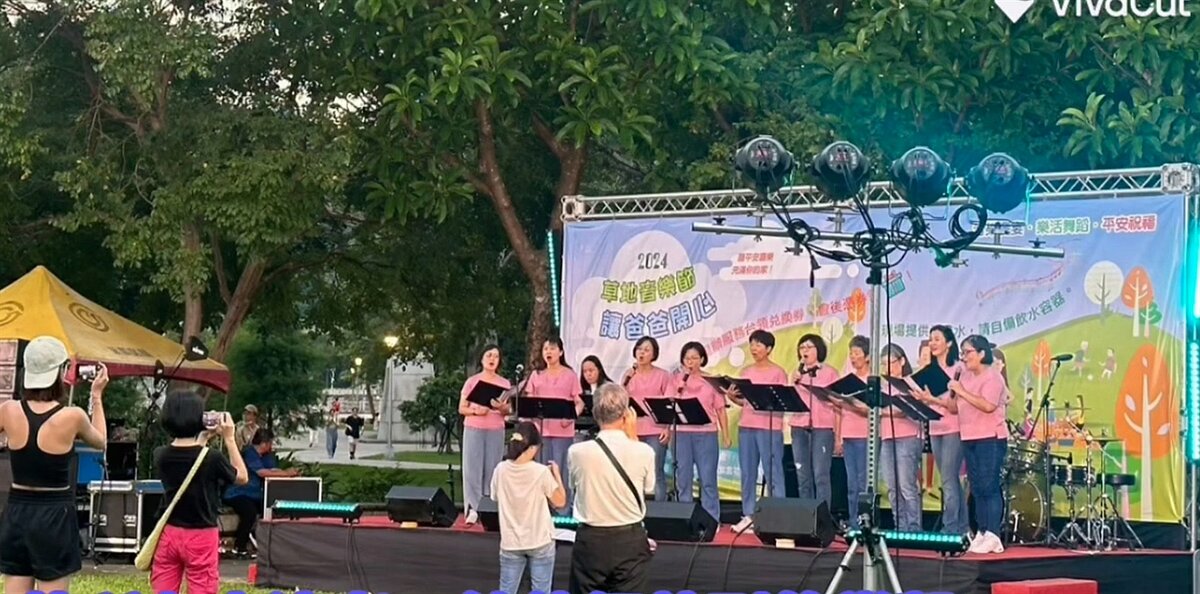 紫雲里草地音樂節。（圖／內湖樂生活Ｘ有你有我）