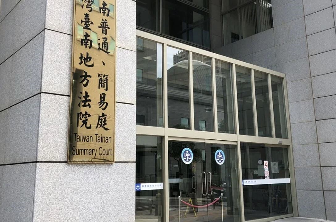 台南地院指出，楊婦行為時年滿80歲，也依法減輕其刑，認她違反不得任意宰殺動物罪處拘役30日，併科罰金10萬元。圖／聯合報資料照
