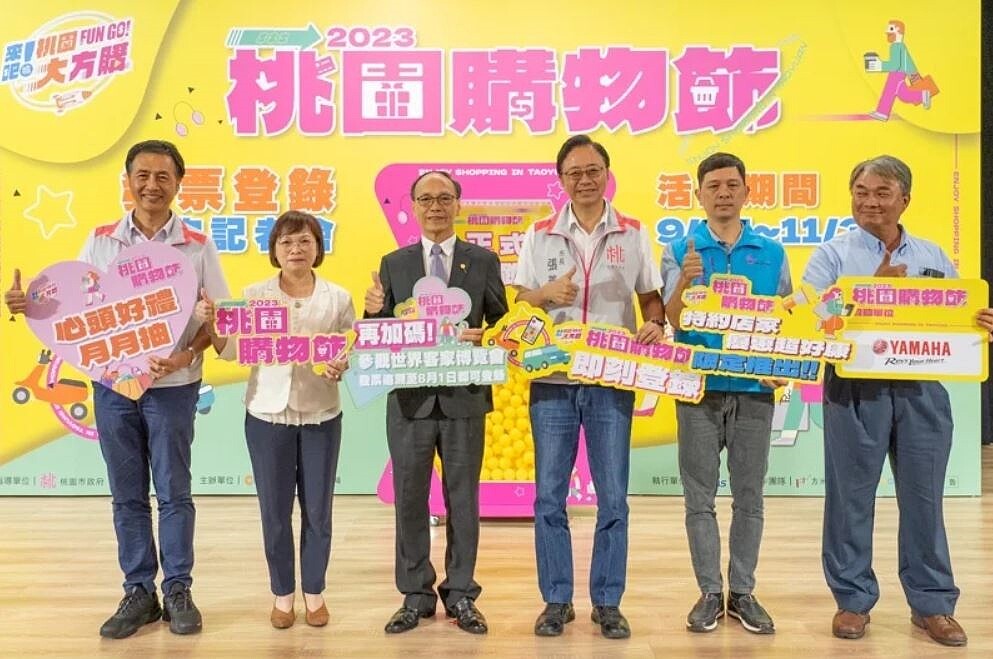 去年桃園購物節帶動商機相較之前少許多,有專家表示,購物節對於刺激消費有正面效果,不過如何行銷及廠商優惠多寡才是吸引消費者關鍵。圖/報系資料照