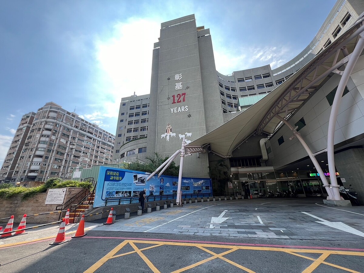 地利之便吸外客!彰化上半年交易「全台第5」 房價只要2字頭 彰基醫院所在地「彰化市」,是彰化縣最熱鬧的區域,生活機能和交通都很便利,持續吸引人口移入。圖/永慶房產集團提供