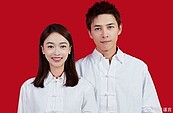 「延禧攻略」CP成真　吳謹言、洪堯領證結婚