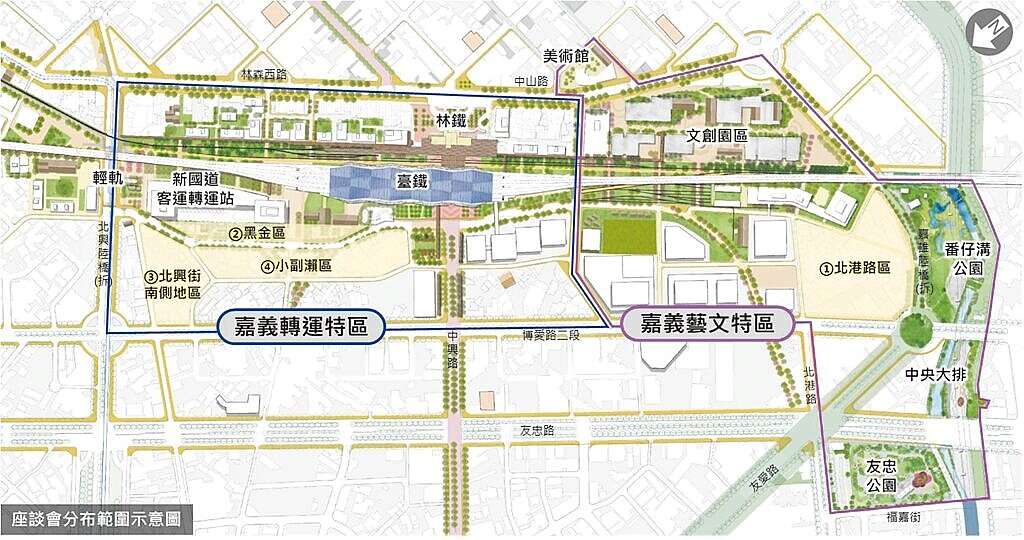 嘉義市政府規畫「嘉義大車站」計畫，推動都更的區塊範圍示意圖。（嘉市府提供）