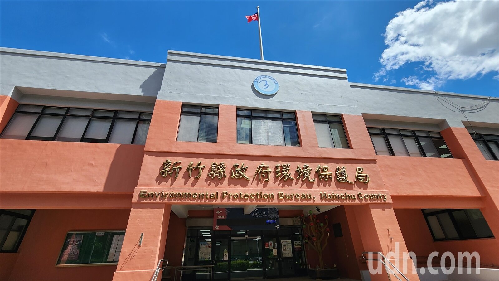 新竹縣政府環保局今天公佈中秋節當天全縣各鄉鎮市垃圾清運情形,提醒民眾留意收運時間,並做好 垃圾分類。記者胡蓬生/攝影