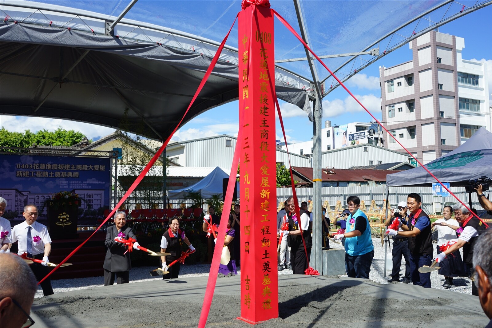 慈濟基金會援建花蓮震災「大愛屋」安置災民，昨天動土，預計明年底完工。記者王燕華／攝影 