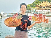 萬里蟹季起跑　產值上看20億