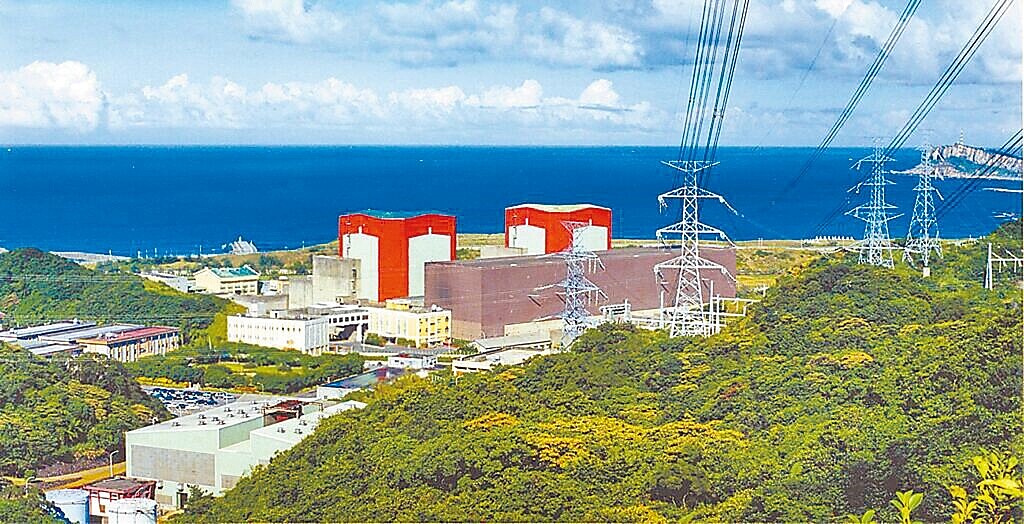 圖為核二廠。圖/台電公司提供