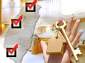 房價漲勢不止　蝸居現象恐往中南部蔓延