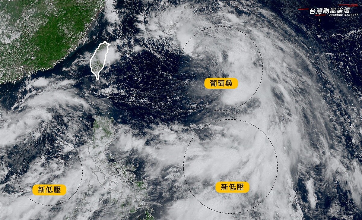 低壓持續活躍。圖/取自「台灣颱風論壇|天氣特急」臉書粉專