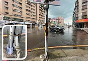 落雨通勤免驚！新北地區積淹水　手機一查便知