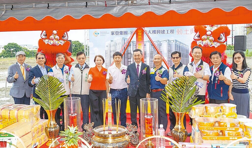 南科台南園區三期基地繼去年11月帆宣動土建廠後,今年9月又有荏原、家碩兩家廠商陸續動土。圖為家碩科技的南科三期廠房今年9月11日動土。(南科管理局提供/寶智華台南傳真)