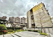 央行會降息？建商預測：凍住、讓房市降溫