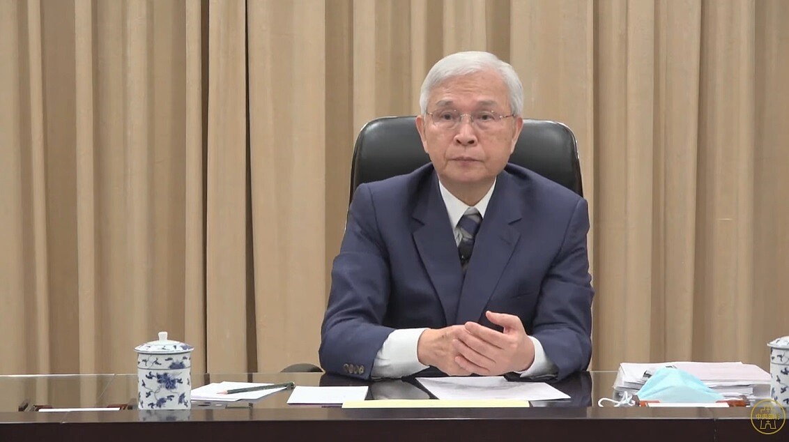 央行總裁楊金龍。圖/截自YouTuber「TheCBCTube」