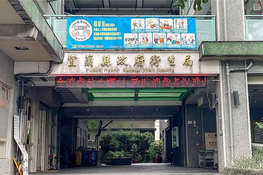 宜蘭縣羅東鎮1家越南料理店發生疑似食品中毒群聚事件,宜蘭縣衛生局已派員稽查。(中時報資料照片)
