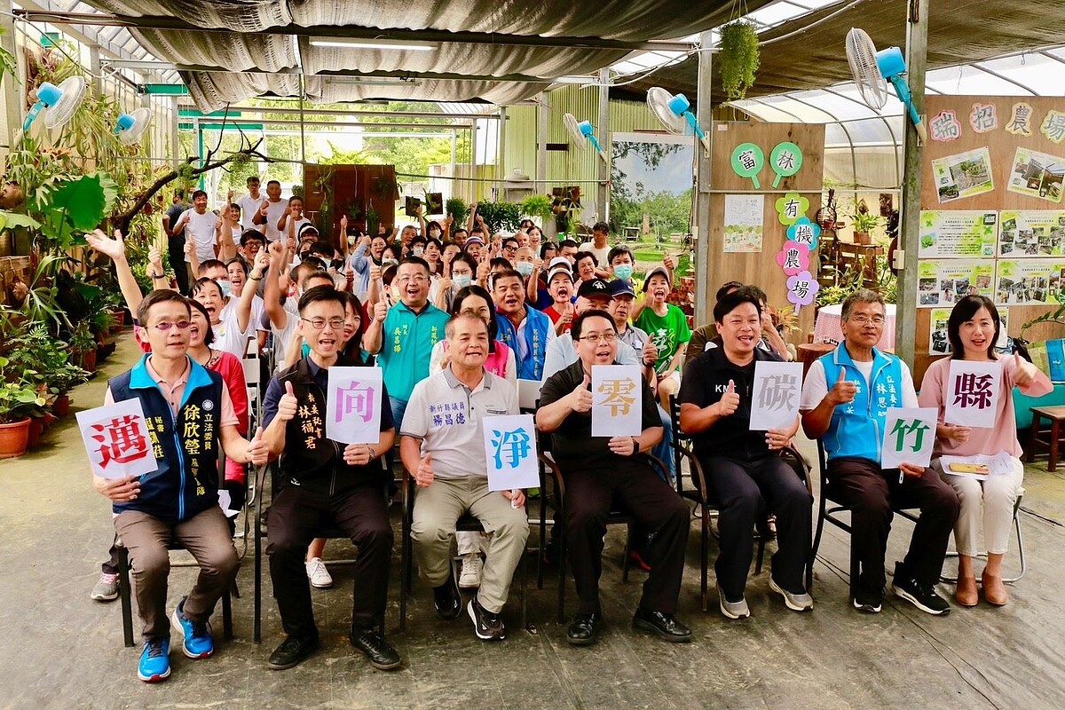 竹縣招募社區規劃師。圖/新竹縣交旅處提供