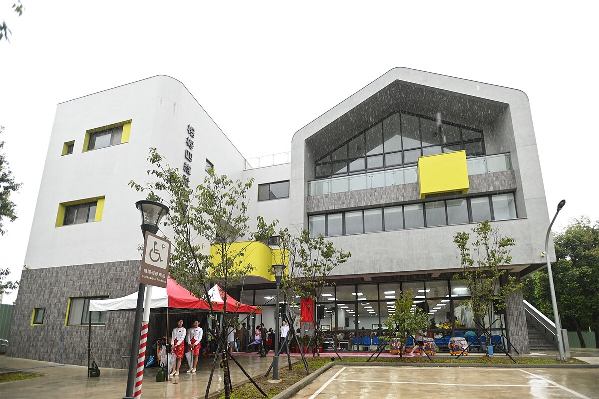 楊梅四維社福館啟用。圖/桃園市政府提供