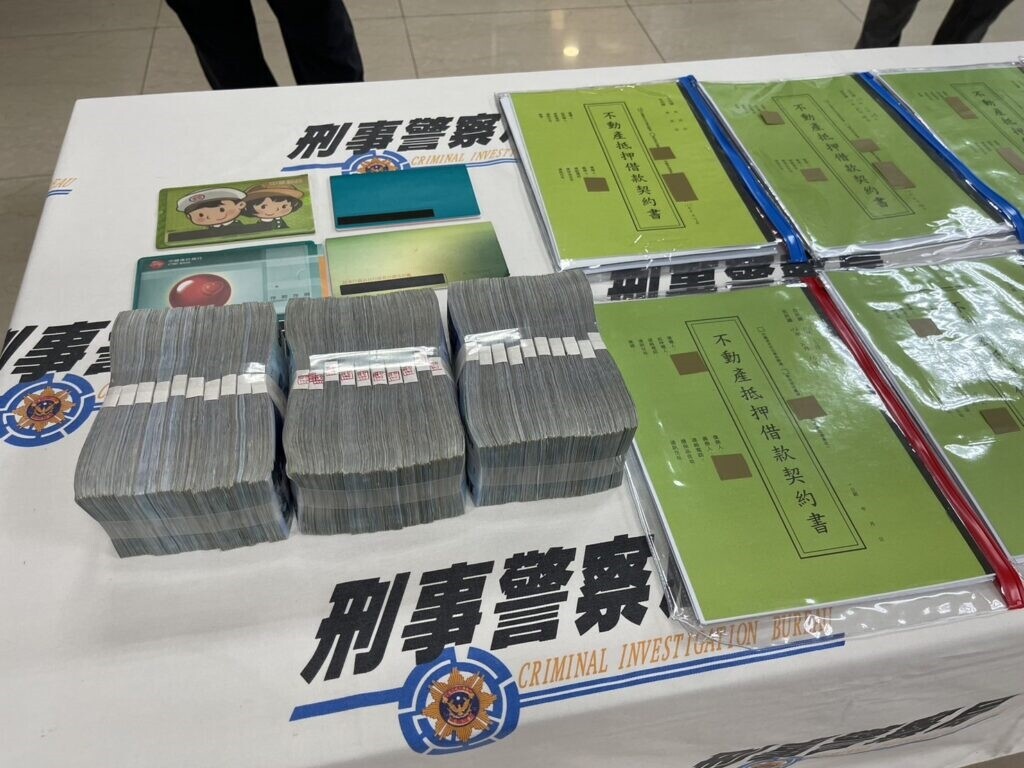 刑事警察局日前偵辦假投資案件，發現詐騙集團已詐騙18名被害人，取得財產高達2億元。圖片內政部警政署刑事警察局提供