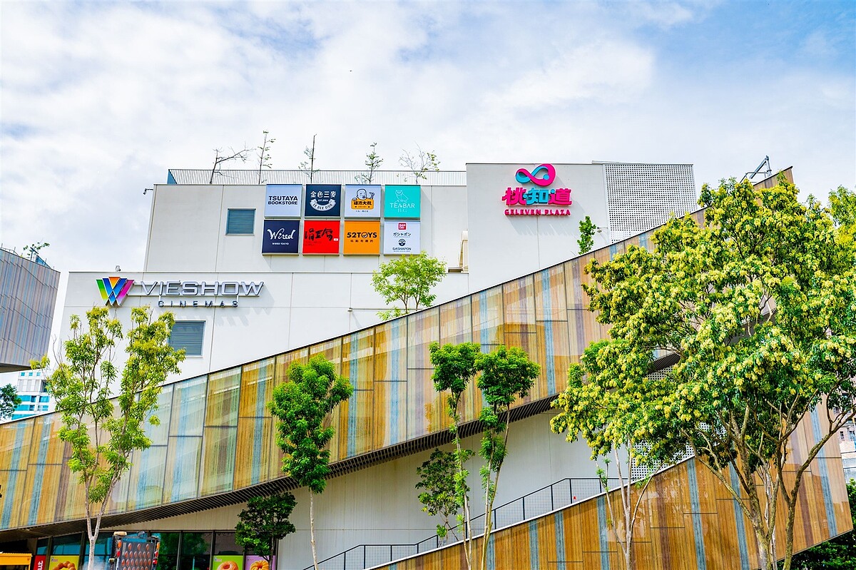 桃知道Geleven Plaza盛大開幕