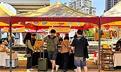 永慶房屋助力里鄰活動　與里民共享市集美食與文化之旅