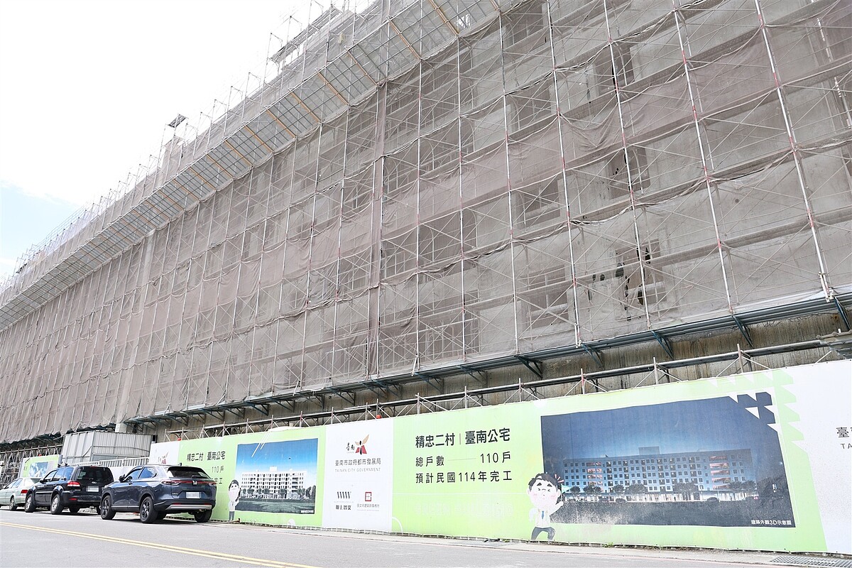 台南社宅明年招租,3房預估不到2萬。圖/台南市政府提供