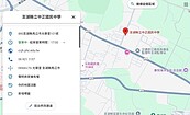 Google地圖改校名之亂　警查出是學生惡搞學校