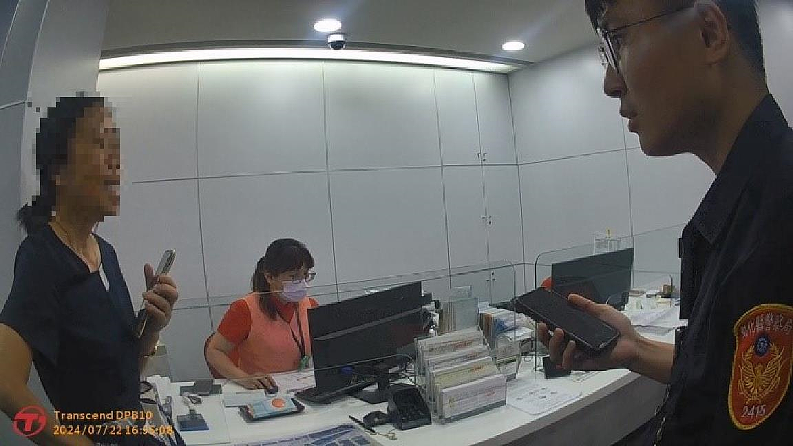 彰化縣警局表示,有效打詐必須警方、金融機構人員密切配合,才能奏功。圖/警方提供