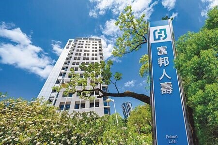 
民營金控為主的業者為掌握南方商機，包括玉山、富邦、國泰、中信等，陸續在南台灣成立子公司的旗艦店或營運中心。圖∕本報資料照片
