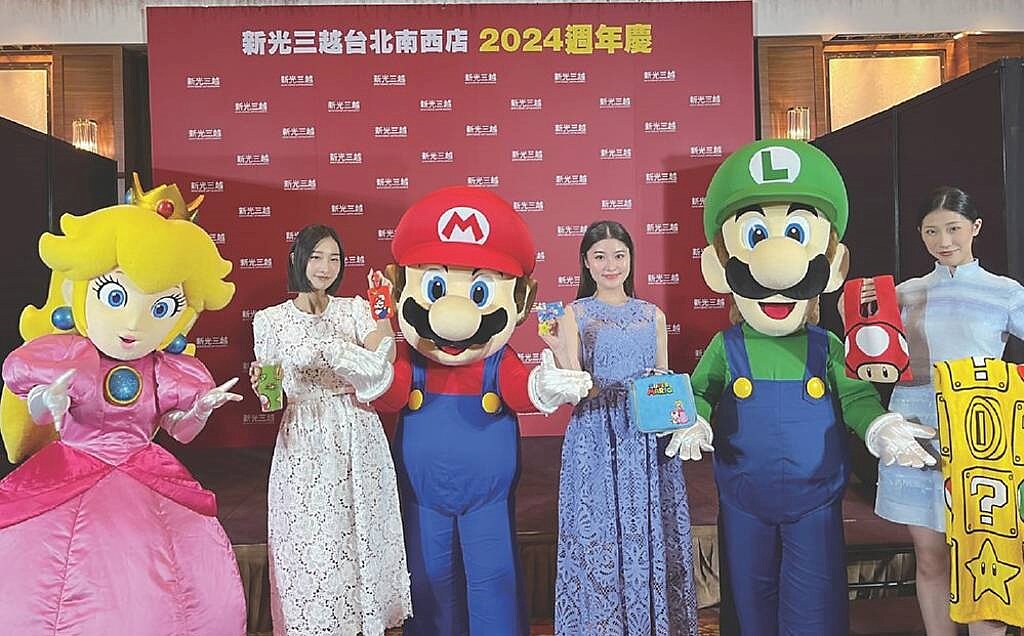 日本電玩任天堂專門店預計明年春天進駐信義區,率先與合作夥伴新光三越推出快閃店與超級瑪利歐聯名卡友禮,助陣百貨周年慶。圖/新光三越提供