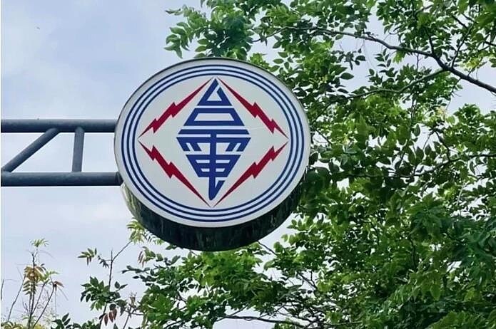 台電虧損仍大,擬10月中旬調漲產業電價。圖/聯合報系資料照片