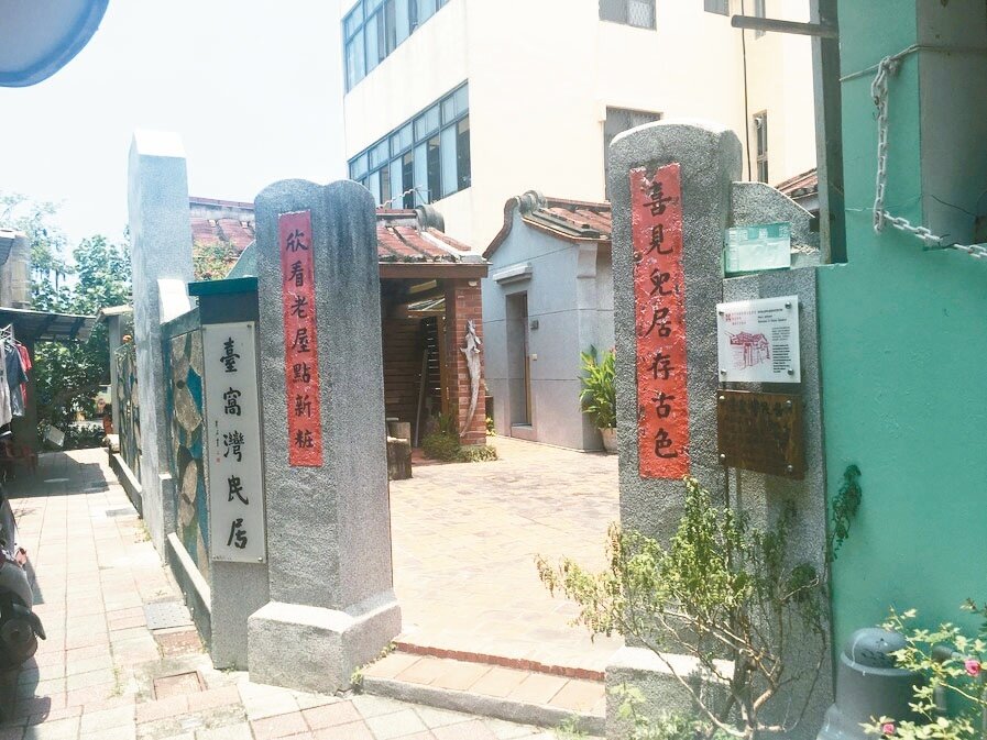 台南市民宿蓬勃發展,截至目前全市646間2479房。圖為舊城區的民宿。記者吳淑玲/攝影