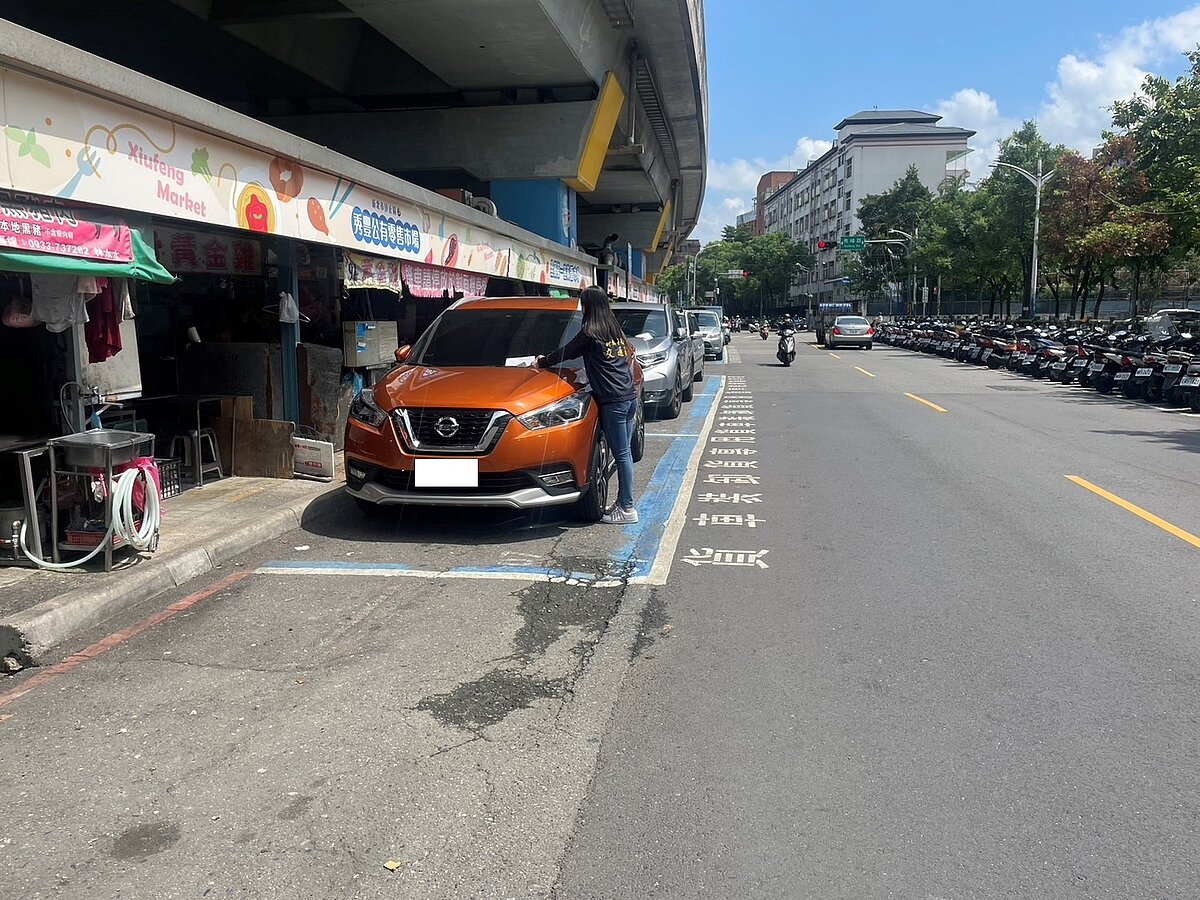 鶯歌、樹林、中和、永和部分路邊汽車停車格採收費管理。圖/新北市府提供