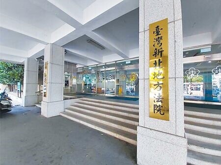 
餐飲公司瓦城執行中壢廠工程，卻出現工程公司自稱與瓦城簽定上千萬元承攬工程，卻一直沒收到工程款，提告求償3469萬餘元，經過調查，瓦城才發現疑是員工盜冒蓋章偽造相關文件，新北地方法院駁回工程公司請求，而瓦城則解雇疑似偽造文書的員工。（本報資料照片）
