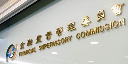 圖∕本報資料照片