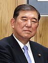 新內閣延續岸田路線　經濟仍是考驗