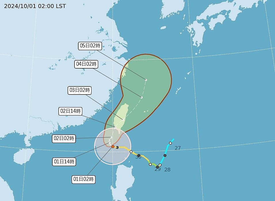 山陀兒颱風路徑潛勢預報。圖／取自中央氣象署網站