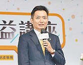 選誠實房仲　永慶分享護產8守則