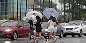 氣象署最新風雨預測　今晚「16縣市」颱風假達標