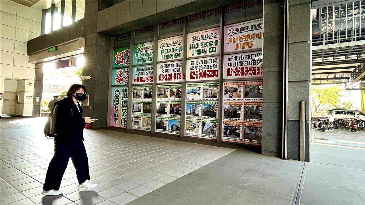 (封面示意圖/東森財經新聞張琬聆攝)