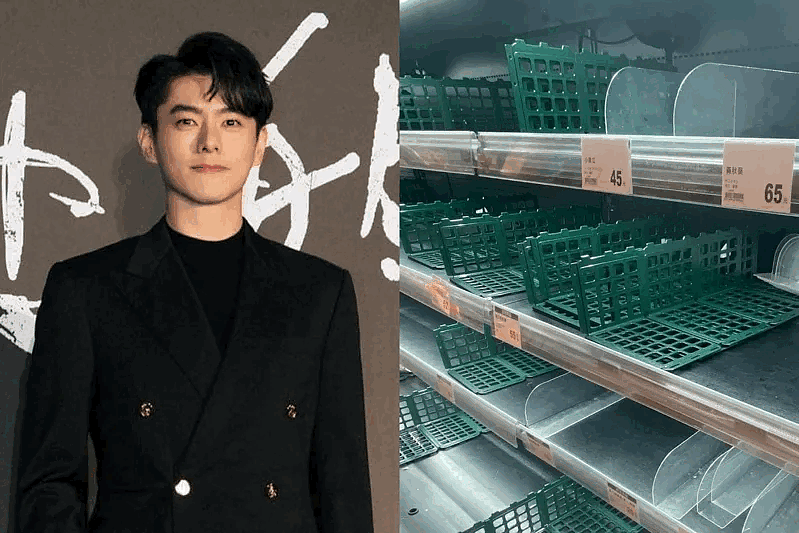 颱風山陀兒襲台,金鐘男星李程彬昨天晚間也到超市採買。 圖/摘自臉書、threads